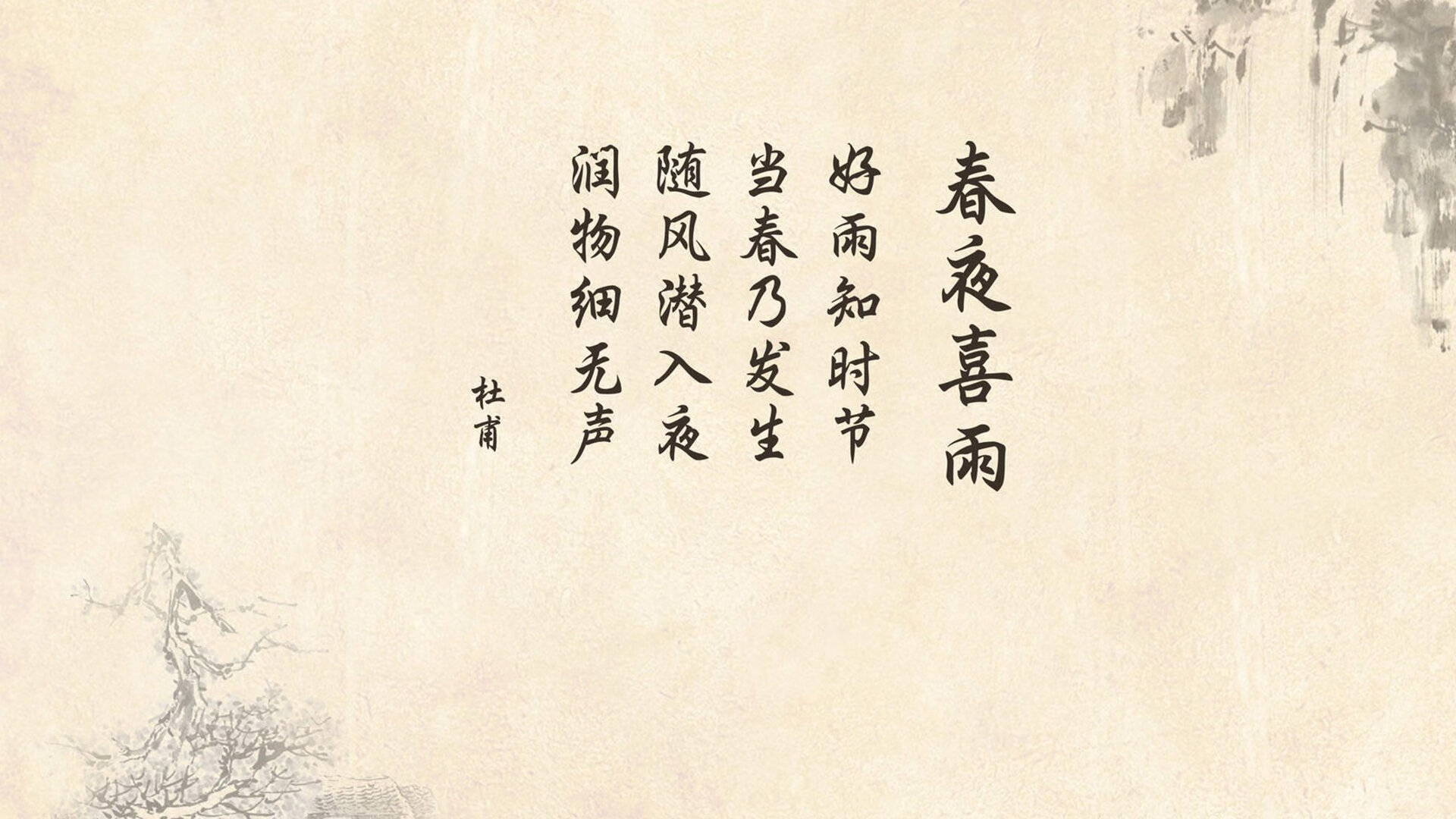 中国足球外援战术融合度评分模型