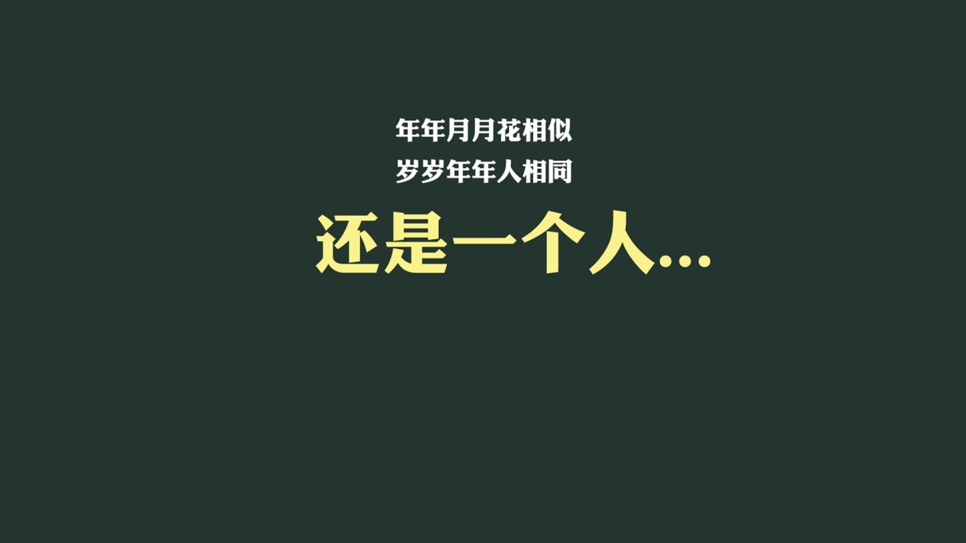 西甲裁判系统加入语言语调识别功能提升沟通判断力，西甲足球裁判