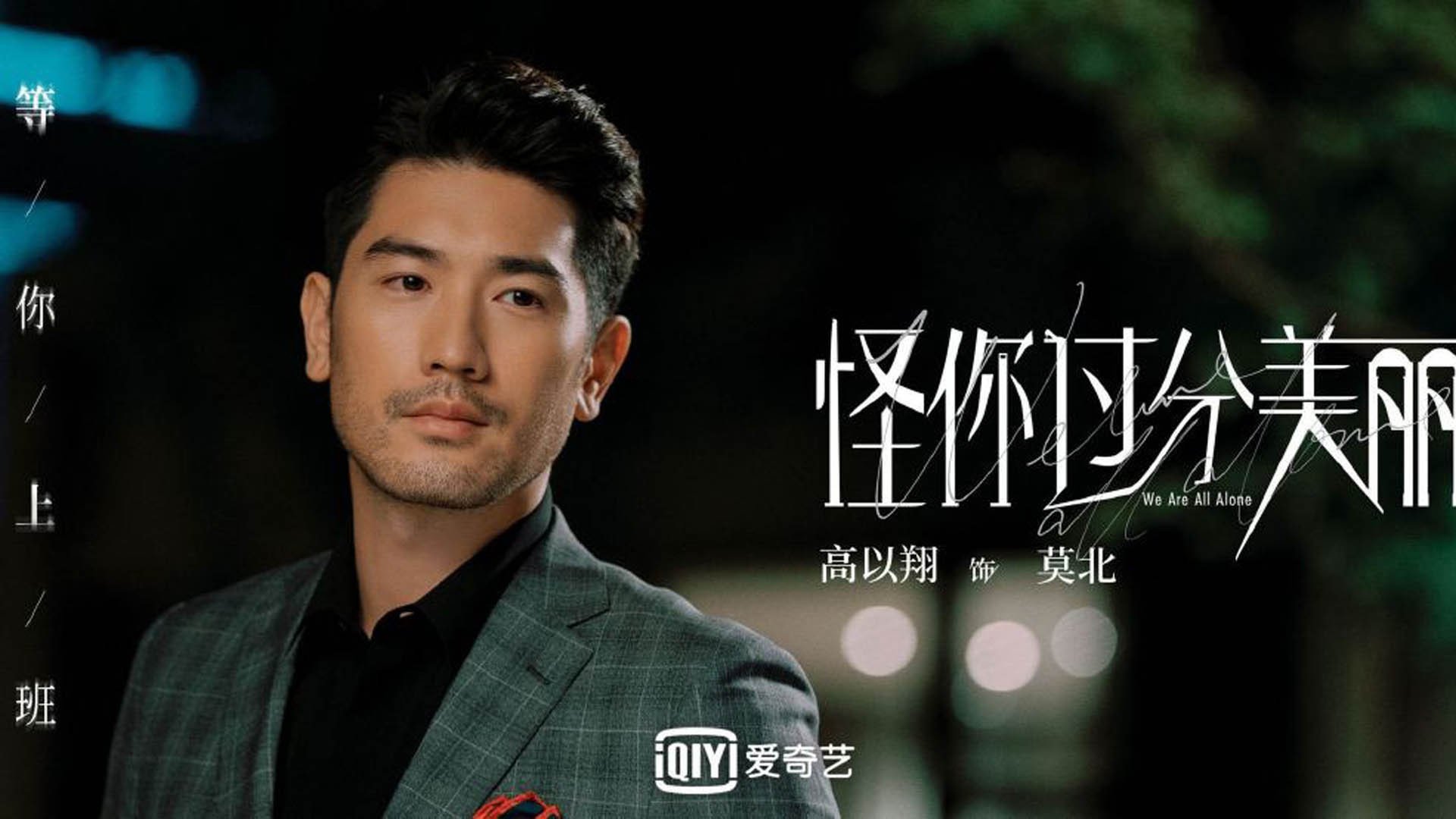 CBA赛场再现绝杀 高强度对抗引关注，cba绝杀视频回放