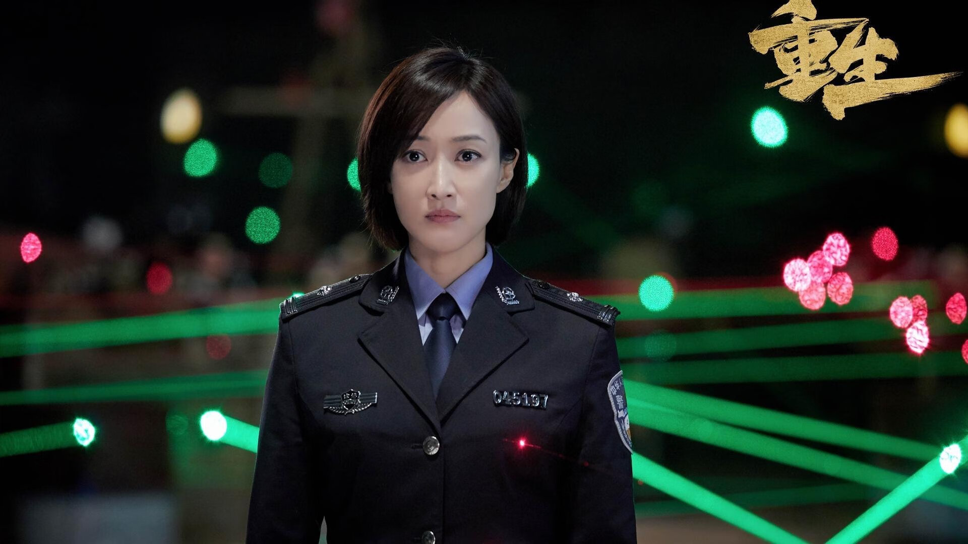 九游-中国女篮加强心理训练 提升抗压能力，中国女篮心理教练黄菁