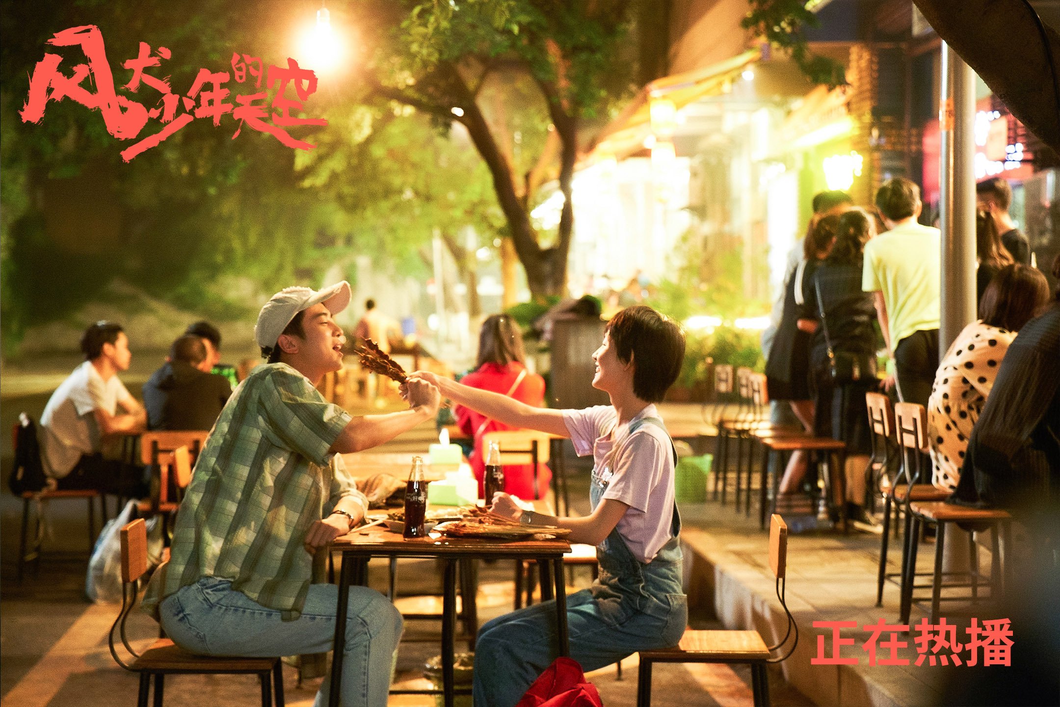 中国男篮提升攻防衔接提高比赛流畅性,中国男篮面临一个可怕的对手