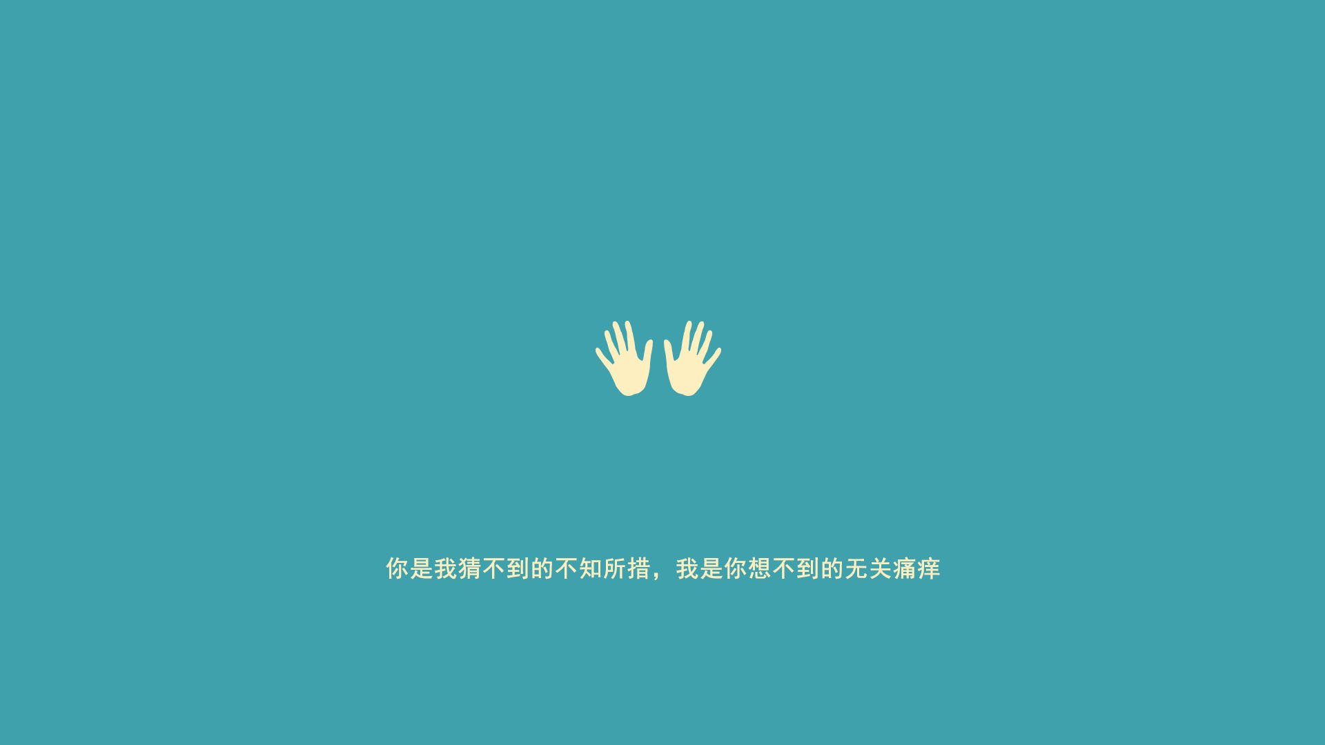 奥预赛中国女足晋级 球迷激情高涨，中国女足奥预赛比分