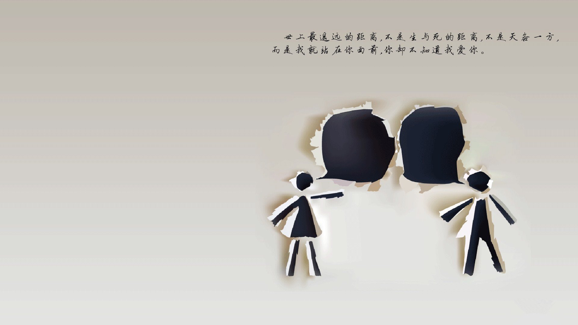 中国篮球举办村级联赛挖掘民间篮球人才，民间篮球队