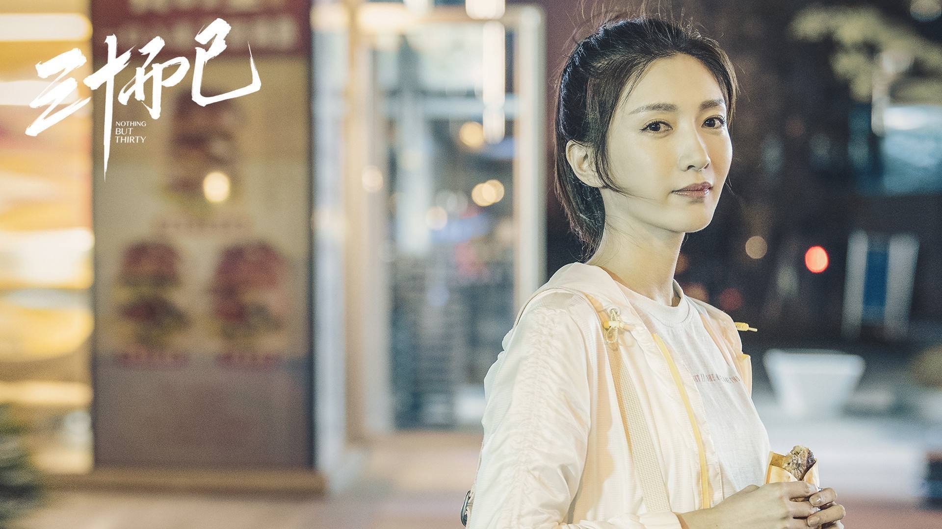 九游官网pc-中超赛季开局引人注目攻防数据赛季初领先榜，中超新赛季规则争冠和降级