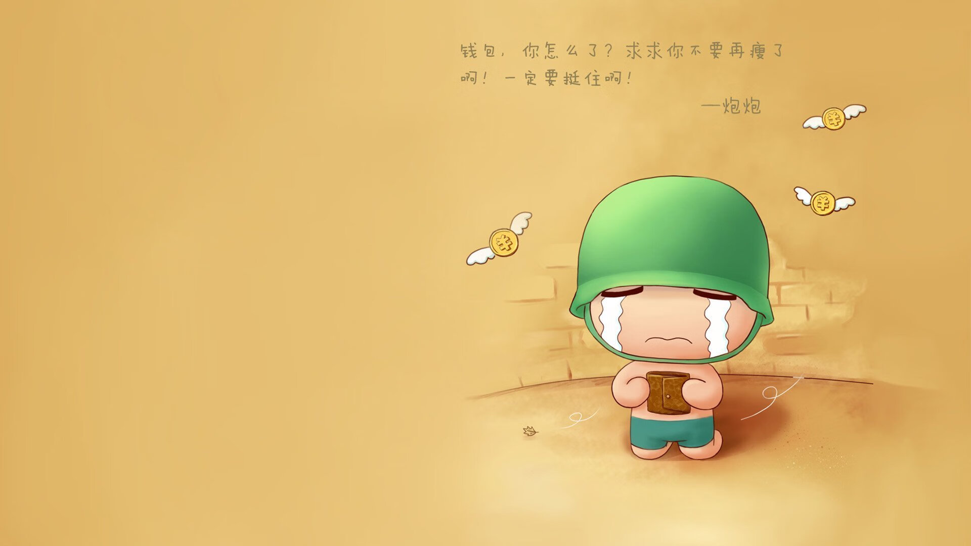 英国男子接力队用实力回应所有质疑,英国接力银牌被取消