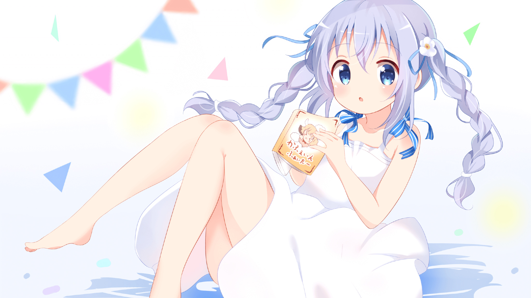 中国足球联赛推动数字化赛事管理，数字化足球场